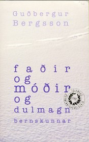Tomas Jonsson: A Bestseller (1966)