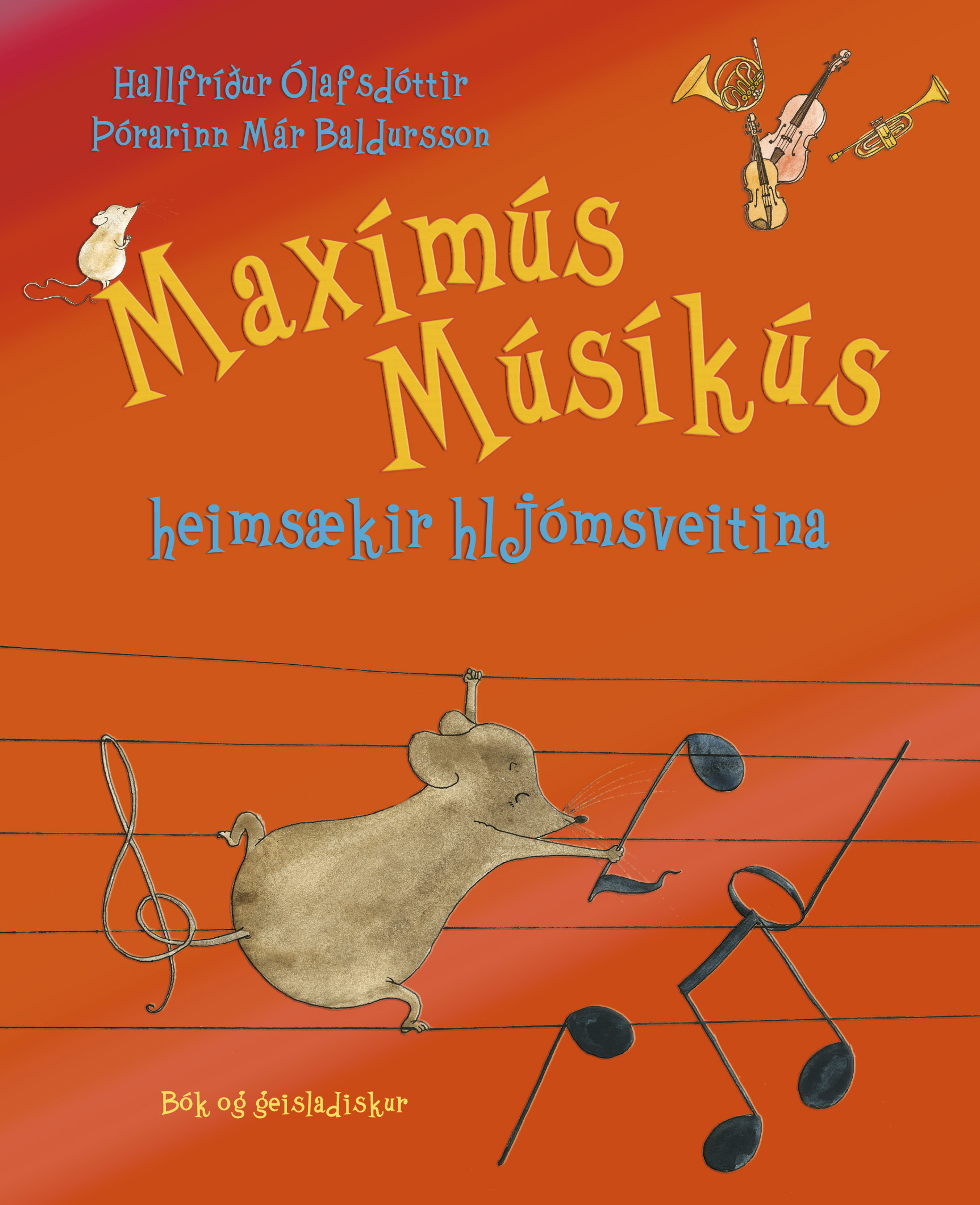 Maximus Musicus Saves the Ballet (2012)