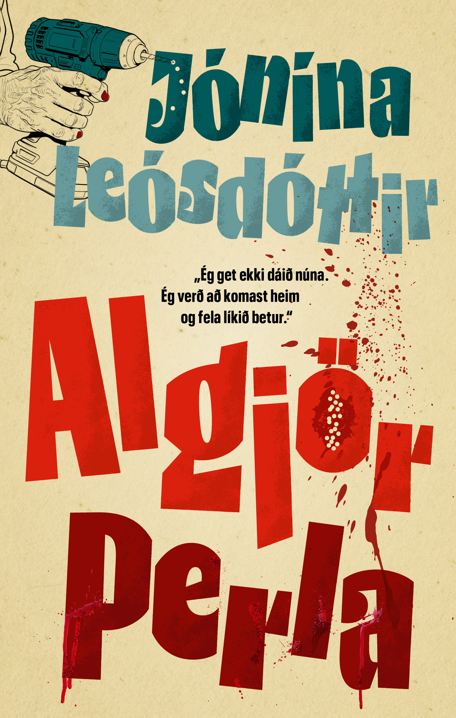 The Hidden Truth (2024)